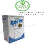 قرص چاقی باسن گین آپ gain up محصول ترکیه